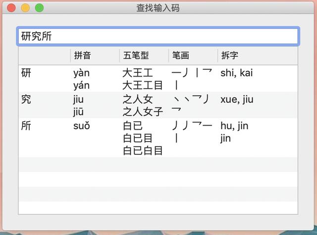 a075d5faeeac1e45b5846e429b2c9a6d.png