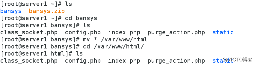 Screenshot from 2018-02-09 13-38-42.png