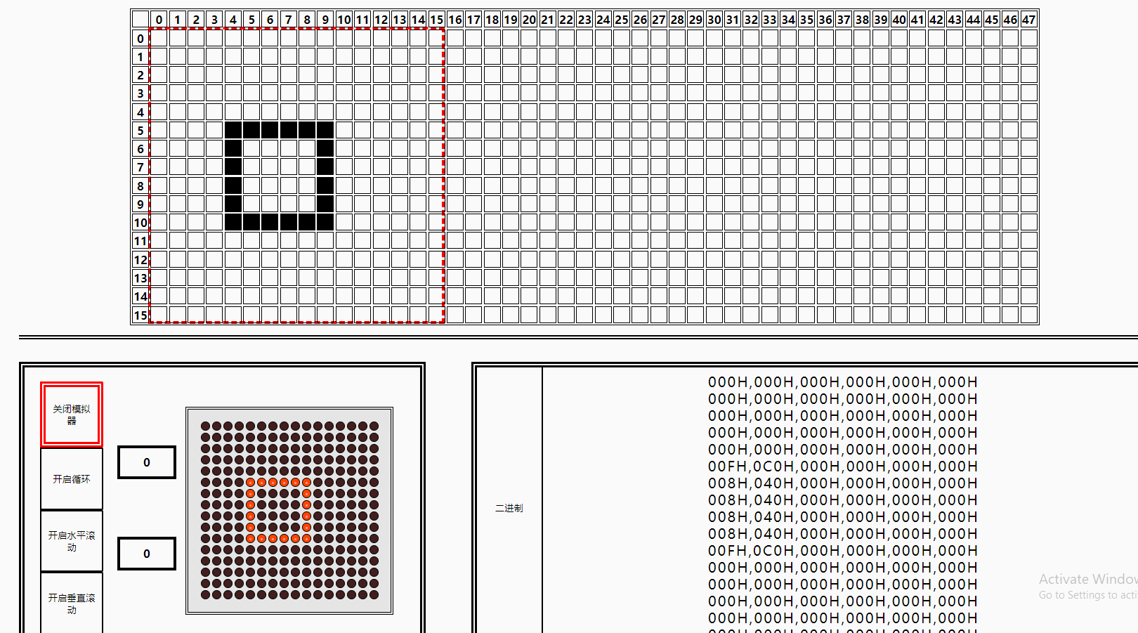 请添加图片描述