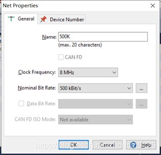 工具 | CAN总线数据采集工具PCAN的使用教程-CSDN博客