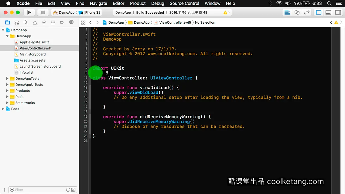 iOS开发中的神兵利器