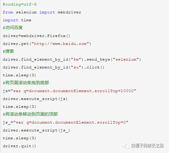 bcb11542f72a3d76b772749b8e290baf.png
