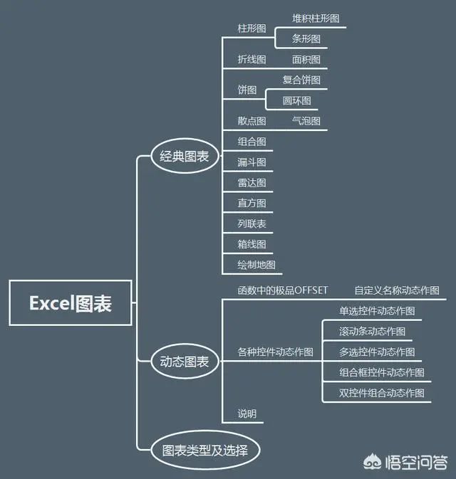 9ebc648413b16f1b987a614cf6ebcaf2.jpeg