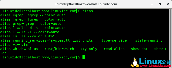 Linux Alias 命令简单介绍Linux Alias 命令简单介绍
