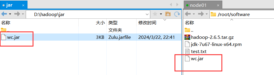 image-20240322224337740