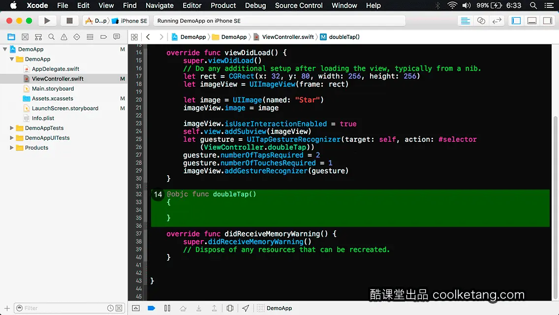 互动教程 for Xcode9 & Swift4-酷课堂