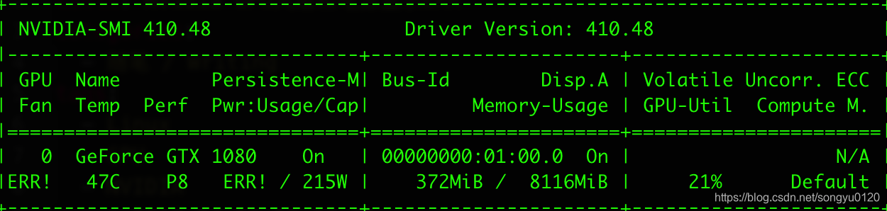 电源和风扇报错