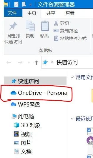 ea87e45fb791f64b755cfc59fdac068a.png