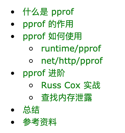 7b36d378e2e66719b3593ad313f95e40.png