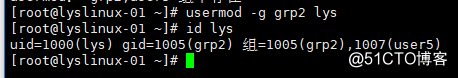 usermod 命令、mkpasswd命令及用户密码管理