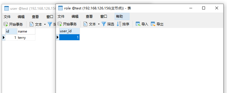 image-20220524220636691