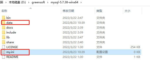 image-20220823103955124