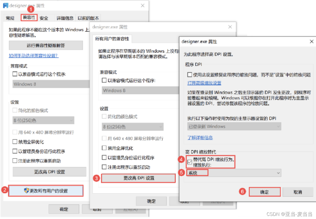 FineReport简单介绍