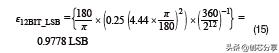 0c2ca29b8b1e0fe102ebc06e9d23aa32.png