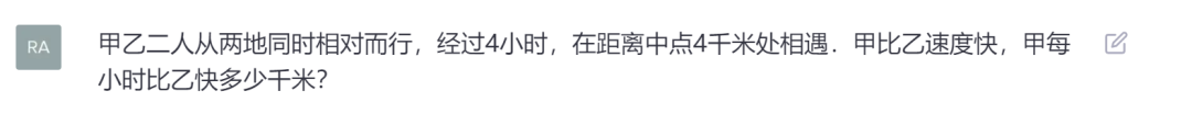 1751f73d48180140cf5956a568f5df5b.png