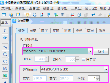 128码1.png