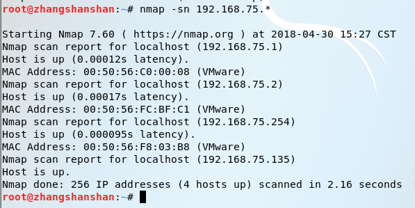 1344720-20180430155207227-1321515309.png