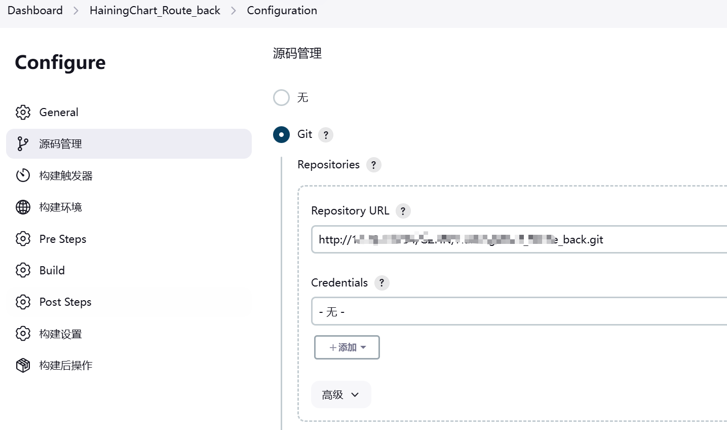 Windows环境Jenkins部署Maven项目_Jenkins_04