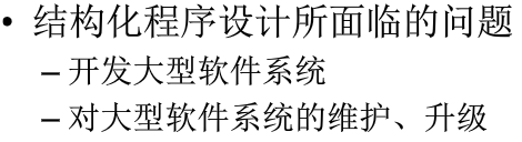 1276762-20180703070157844-1305501080.png
