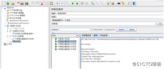 6807d092020ea8eaa630bc4e17a53304.png