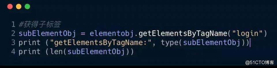 一文带你快速了解，python是如何解析XML文件