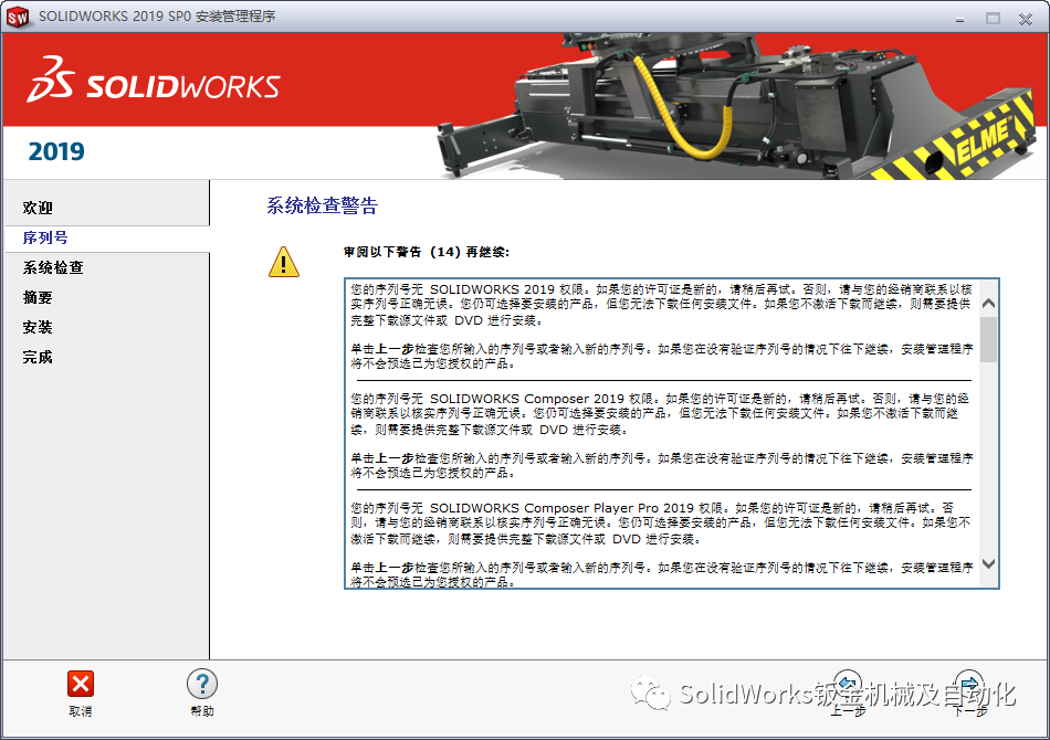 6582ac397fb5ae8da4150cfaa5f0a5b1.png