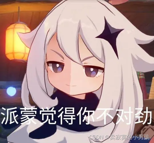 在這里插入圖片描述