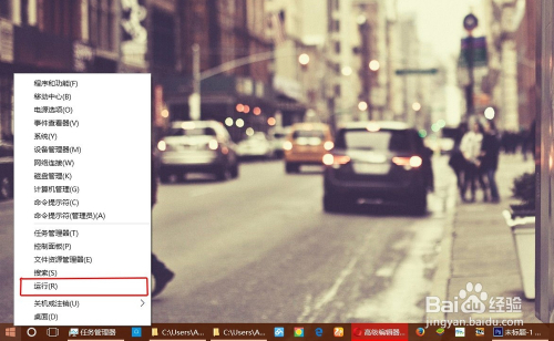 win10，win7 80端口被占用的检测和解决方法
