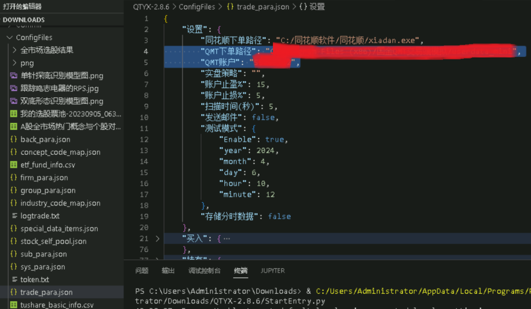 5a2ecd94b6769376e4b5d0501fc48fd0.png