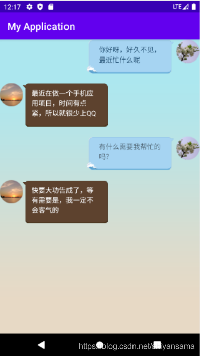 [外链图片转存失败,源站可能有防盗链机制,建议将图片保存下来直接上传(img-9Exs1z1Q-1628773277748)(C:\Users\15998\AppData\Roaming\Typora\typora-user-images\image-20210810201706237.png)]