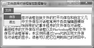 73878da00825ee77255894d1b3983e5d.png