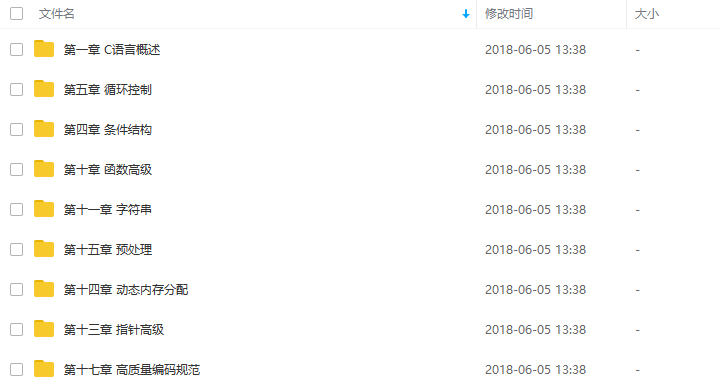 02dd839014cc848bbe719086964498a3.png