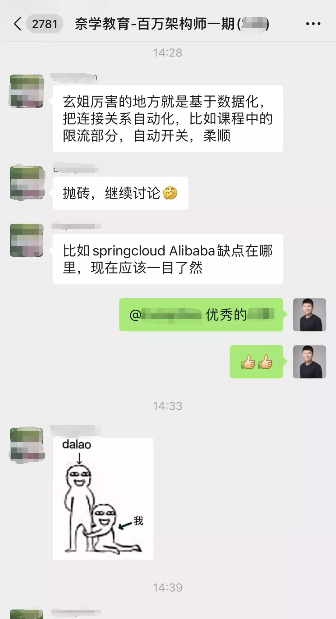0cc5d0f05c496c91f17ff7d50cbe4004.png
