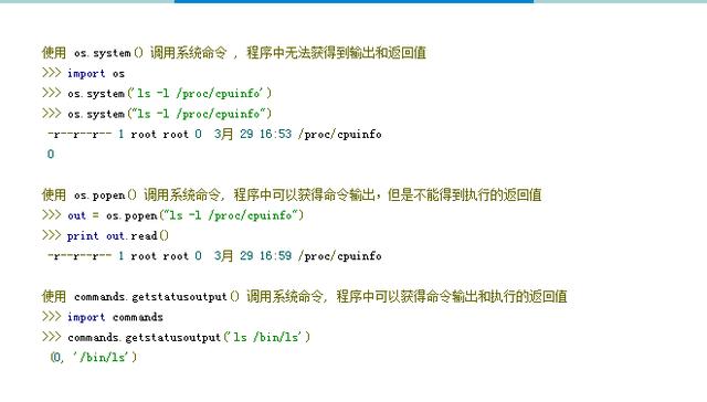 小白福利｜python编程必须要掌握的这12种基础知识，你会多少？