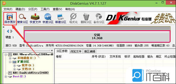 095d1384b9756e86ad3d1b095b72f0c7.png