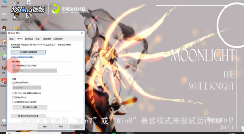 ccf8086bc214de5b0c60c54dce1ce42c.png