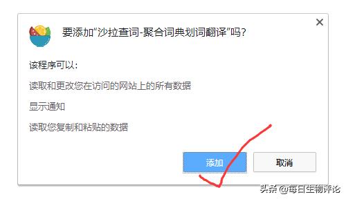 a7a9c8c09e6f0185b1b23c28e09fb0e6.png