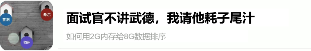 d418bc08630ec09c79d992d82a2c81d3.png