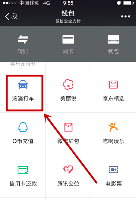 这里写图片描述