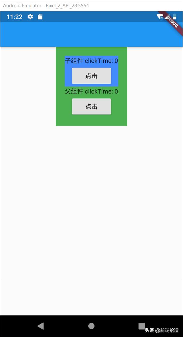dffd1d9cb5b011752868a9b96496fd6e.png