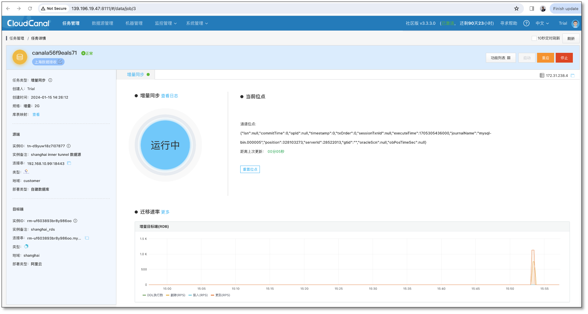 http_sync_upgrade_35