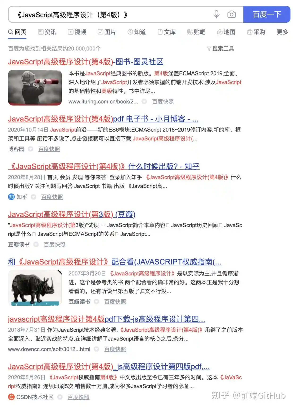 img https://i-blog.csdnimg.cn/blog_migrate/b9159ce6f34a81a7782fd6669d11feb7.webp?x-image-process=image/format,png