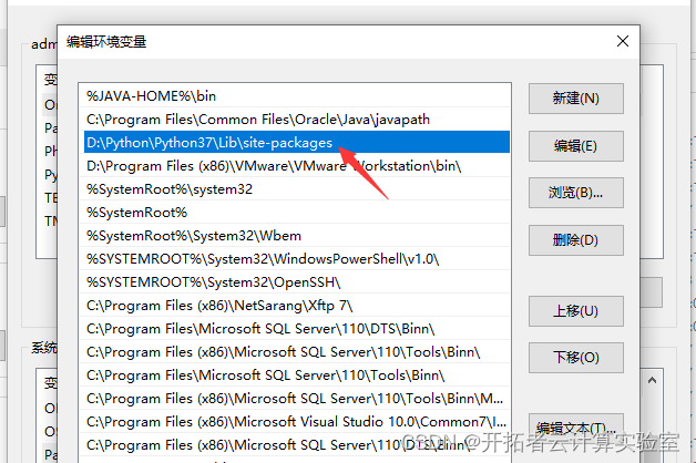 pycharm 中自己pip新安装的包，出现AttributeError: module ‘xxx‘ has no attribute ...