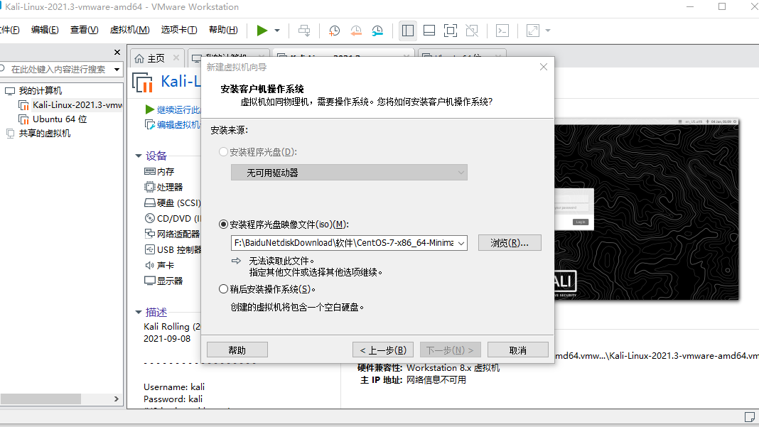 image-20220429104028241