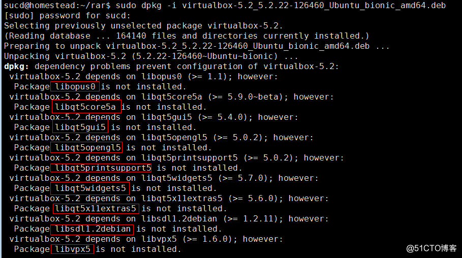 ubuntu系统安装virtualbox