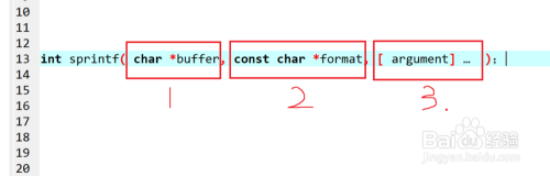 在C语言中如何使用sprintf()函数？