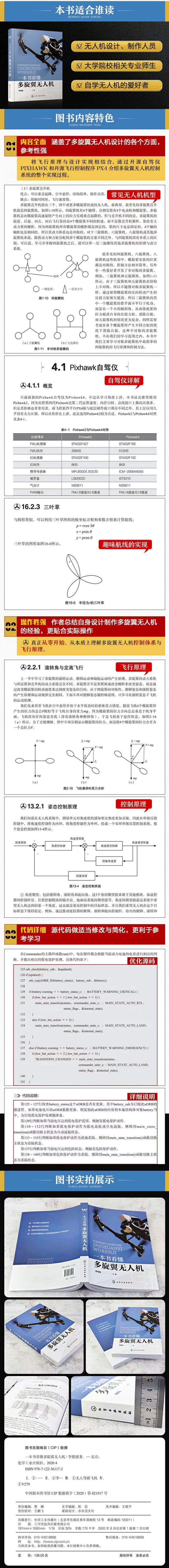 137802f43cde3cd3bd6d8feac7148a92.png