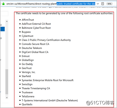 Microsoft Teams Voice语音落地系列-2 实战-前置条件准备