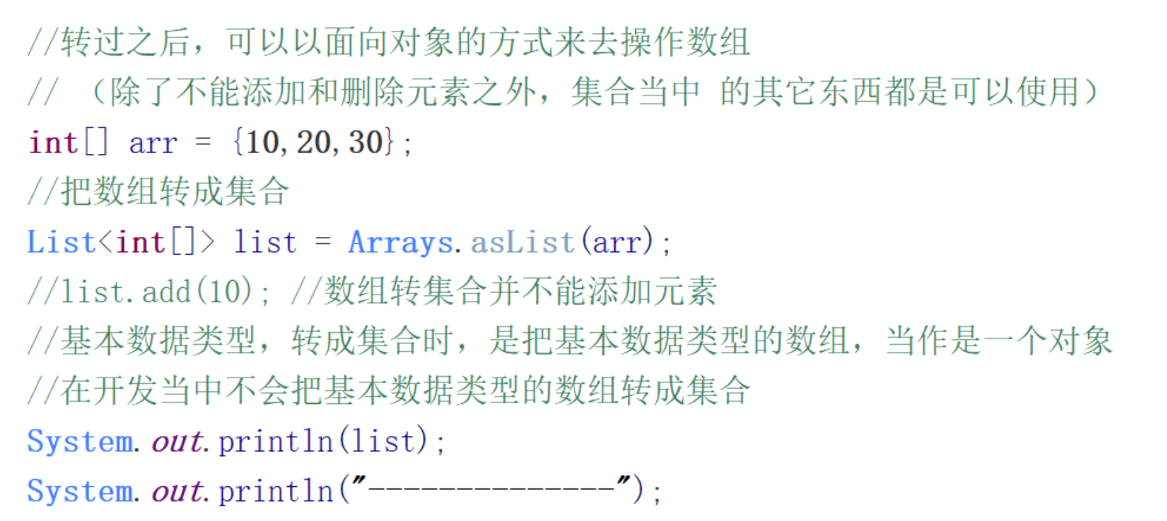 51b41709b0f1161225f205c2e70872bd.png