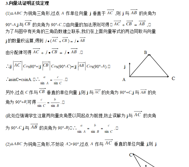 992978-20171228211436053-1145711908.png